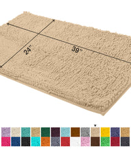 Load image into Gallery viewer, Rectangle Microfiber Bathroom Rug, 24x39 inch, Birch